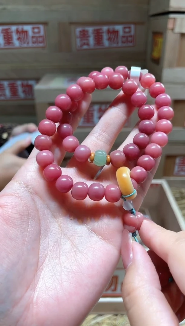 仓库撤柜闪购链接（多样性发其一）￥