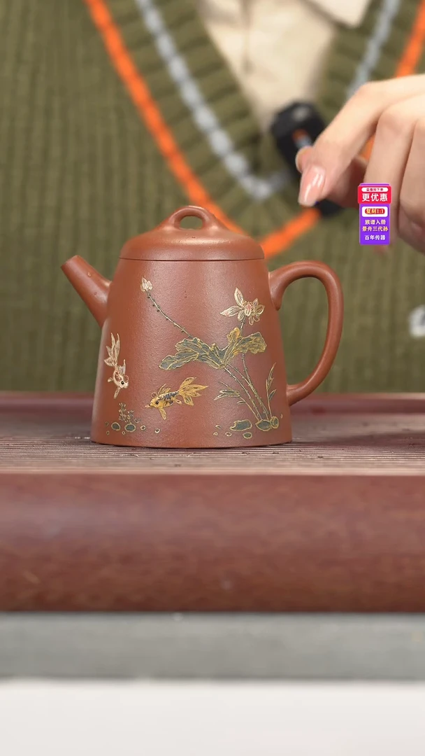 茶壶紫砂紫砂壶紫砂壶