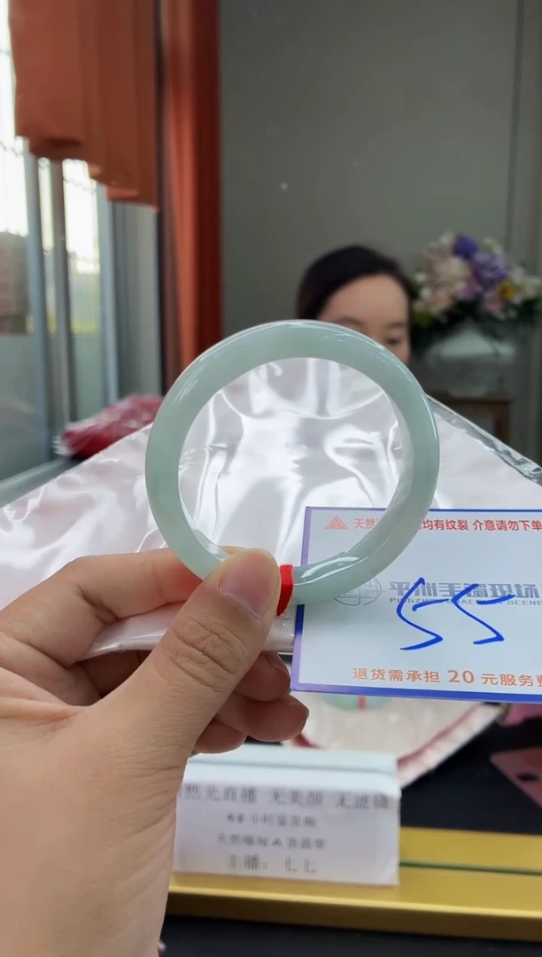 未镶嵌手镯翡翠111111111111111111