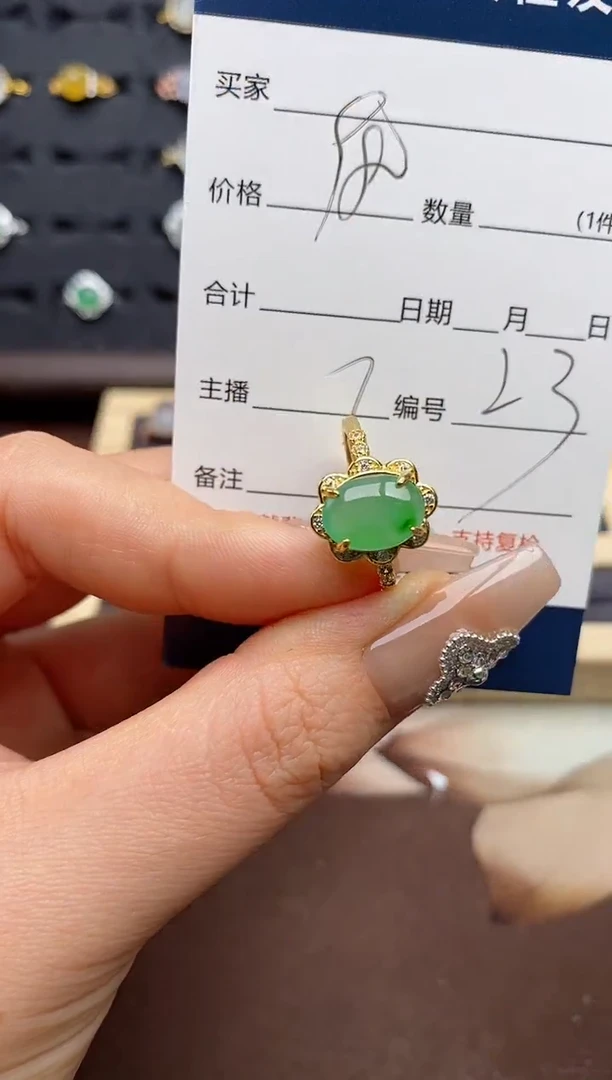 银S925镶嵌戒指翡翠.