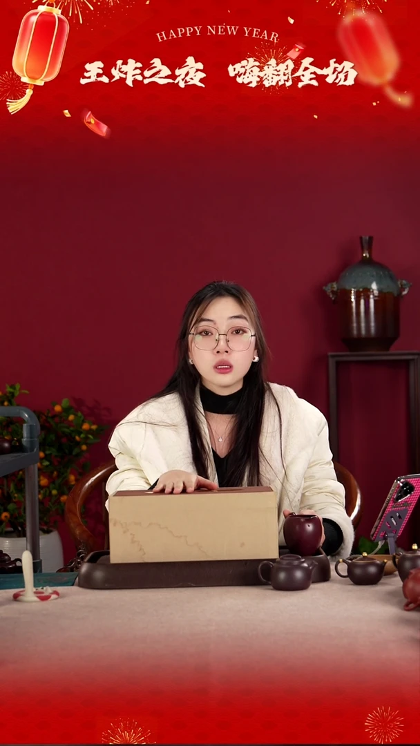 茶壶紫砂月光宝盒（德钟）