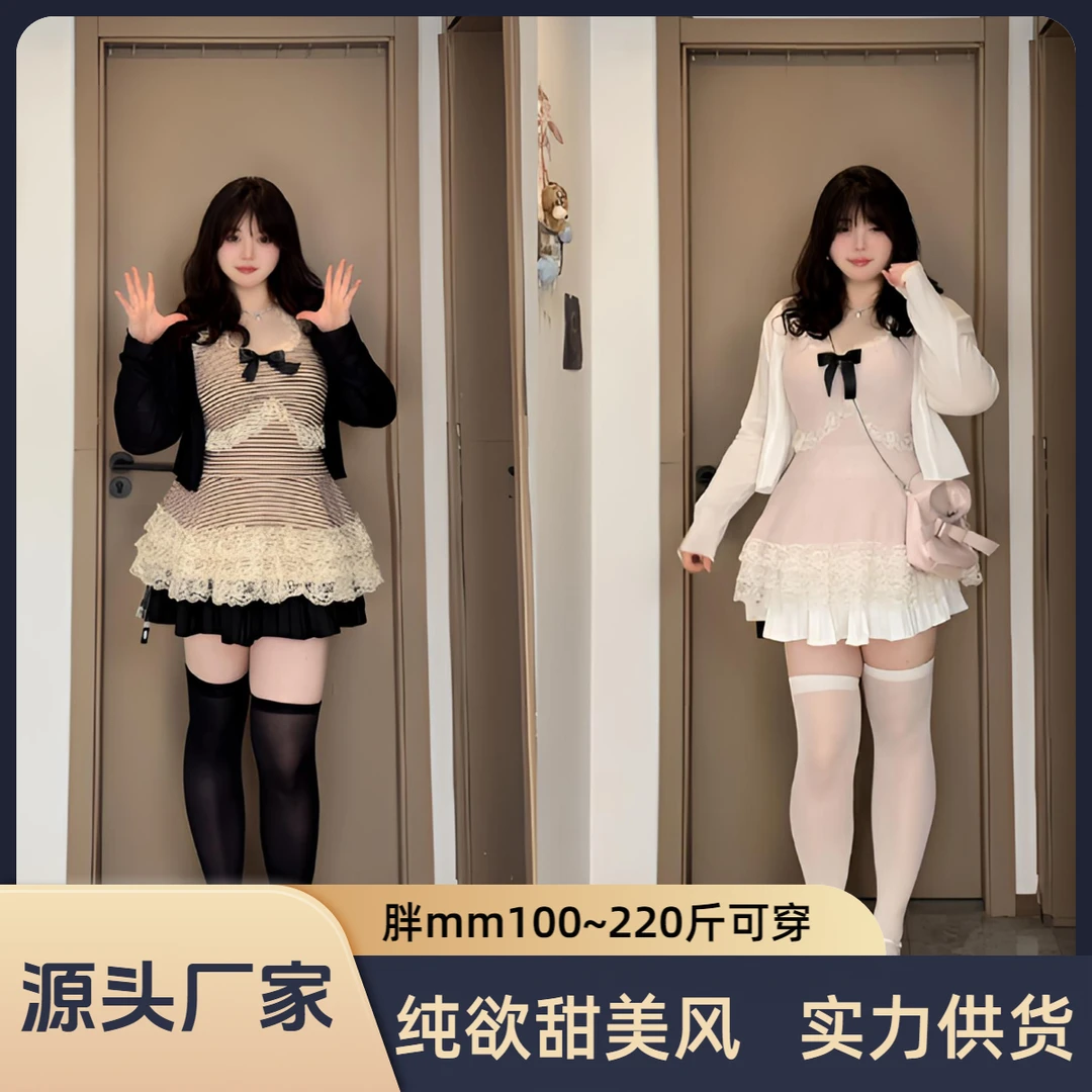 【源头厂家】微胖纯欲风辣妹条纹显瘦挂脖上衣女甜美蕾丝花边收腰