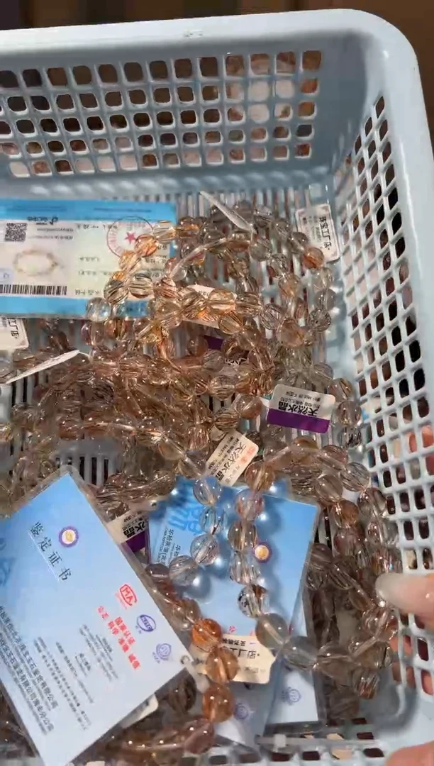 水晶手串未镶嵌罗*丁黑金超七10+
