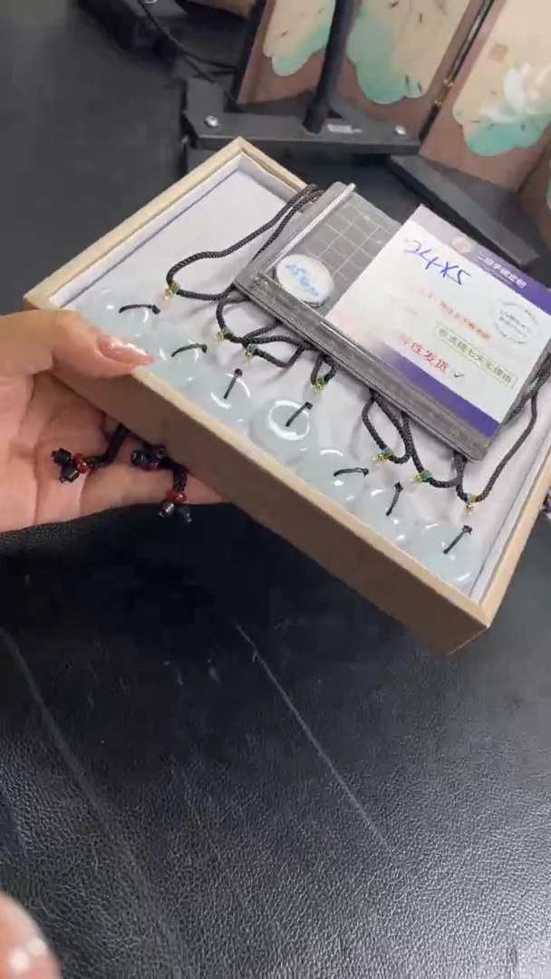 未镶嵌挂件翡翠平安扣多样性发其一CP7配绳