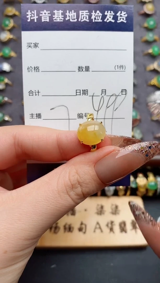 银S925镶嵌戒指翡翠......
