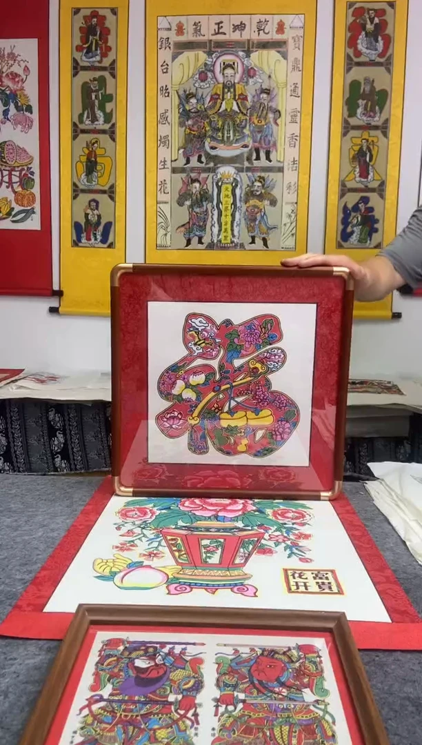 实木框四季来福手工制作精品年画