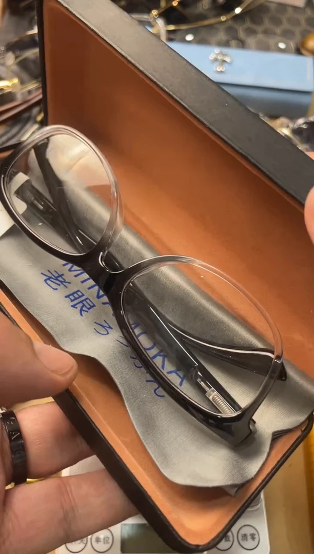 【闪购商品】瓷片嘉荣当康杂货铺总铺206