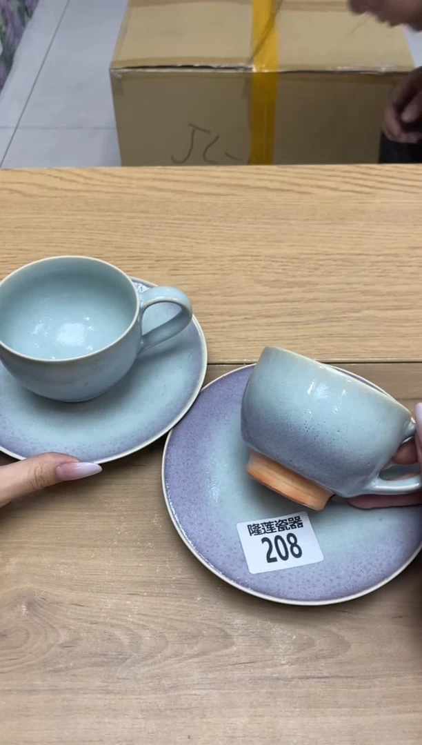 瓷片J****?隆莲瓷器欢迎大家