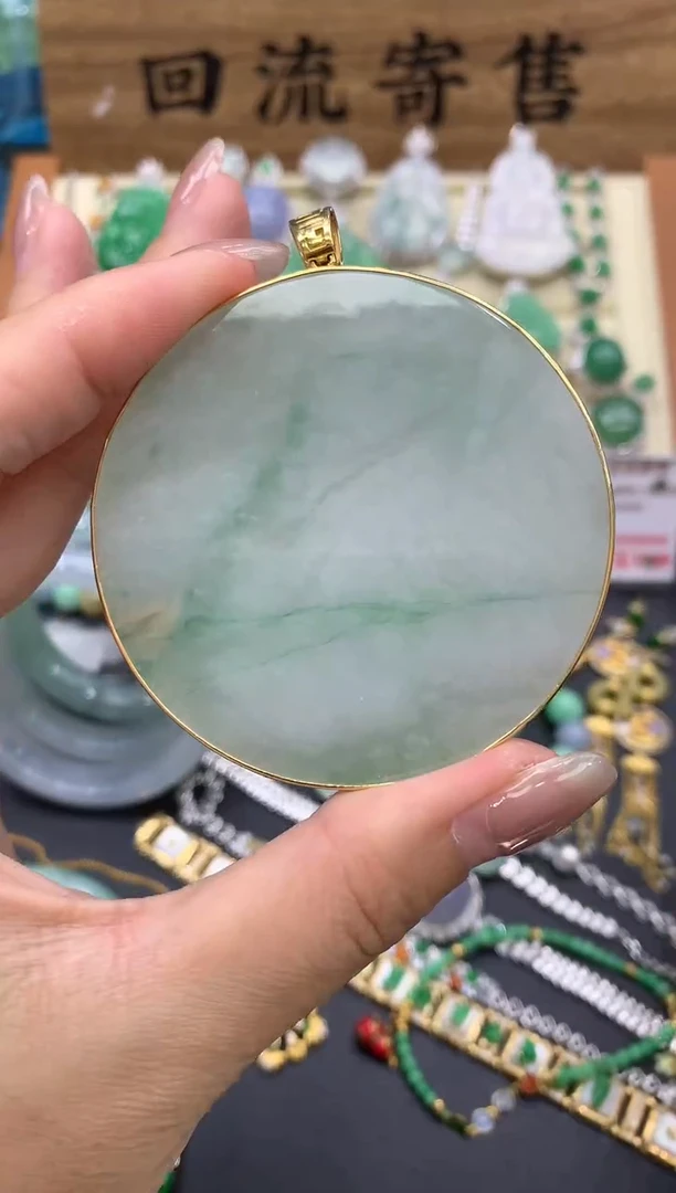 【闪购商品】翡翠颈饰18K金镶嵌59-中国好珍宝