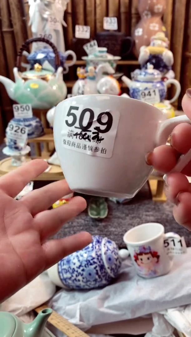 【闪购商品】瓷片开心快乐每一天啊啊啊