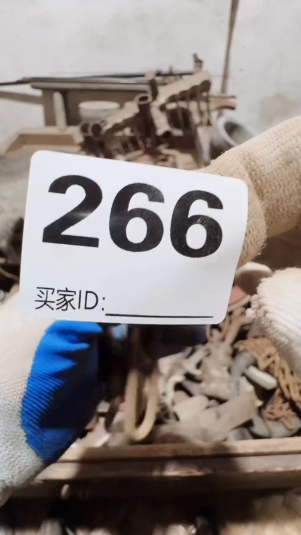 0818老王直播间专属链接