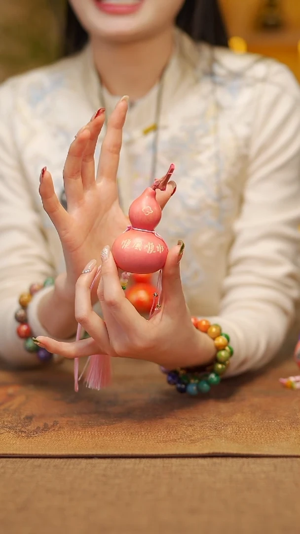 【闪购商品】483宴禾堂大漆挂件小葫芦38