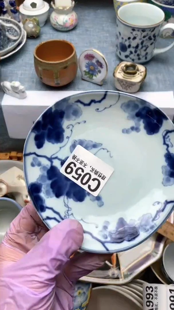 1→****^059假期愉快   天天快乐