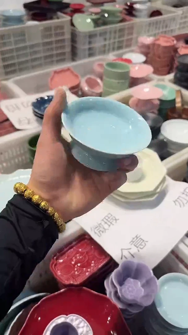 瓷片微瑕商品，介意勿拍②