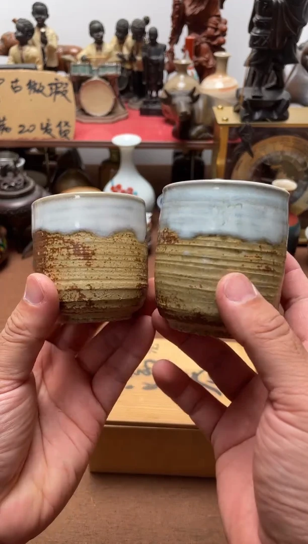069中古商品默认微霞2只