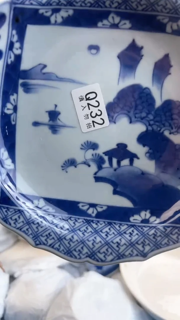 【闪购商品】瓷QQQQQQQQQQQQQQQ232