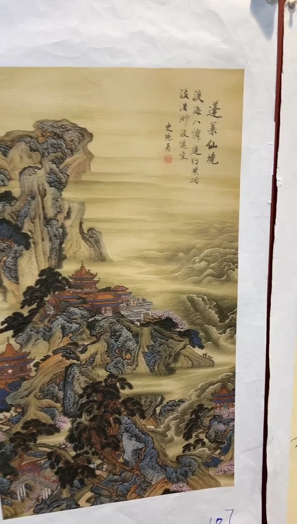 安哥专属精品链接107