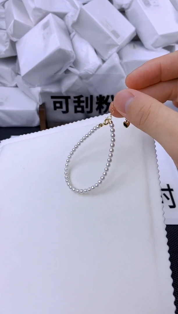 未镶嵌耳饰淡水珍珠sl1026