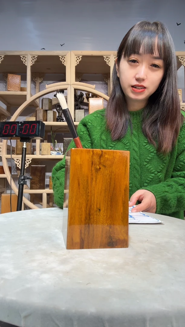 六*金丝楠小叶桢楠木作