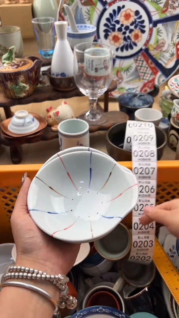 202默认微瑕，满20元包邮