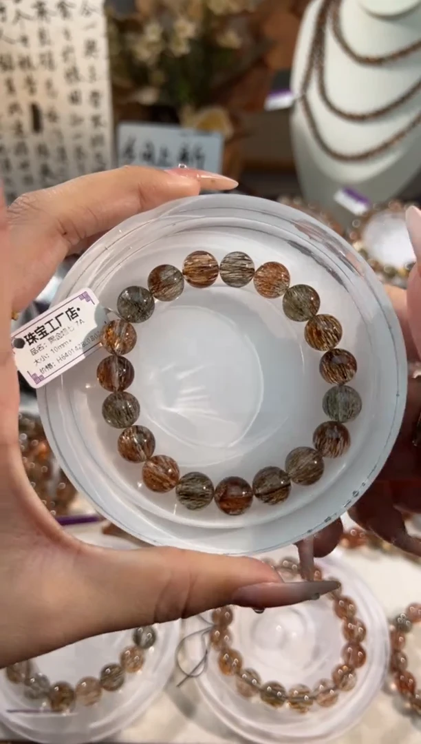 未镶嵌手链水晶黑金超七10+