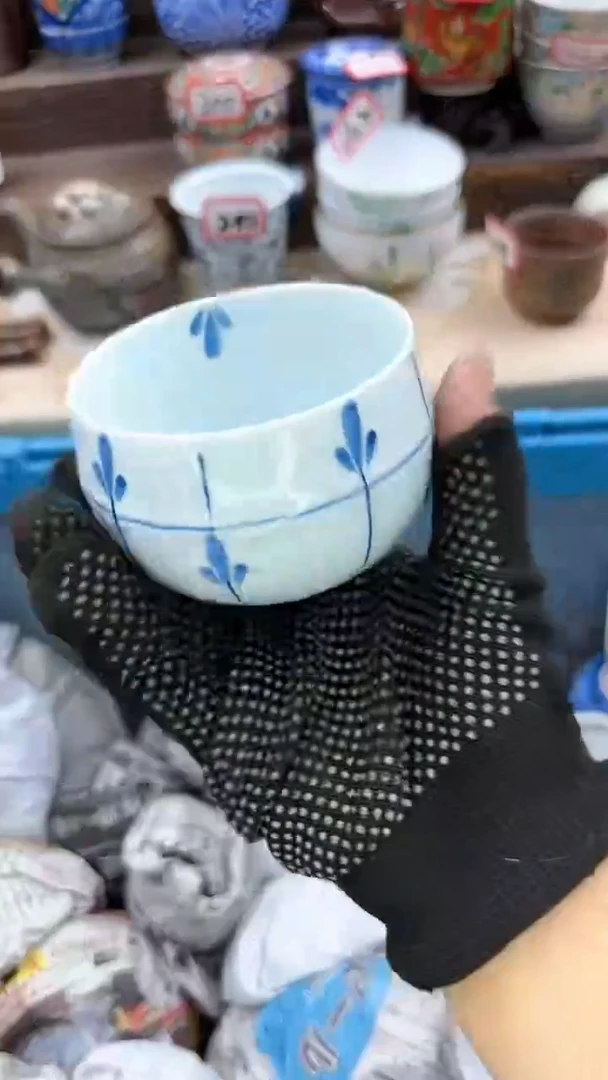 【闪购商品】瓷片3726淘艺瓷器满18发一单一付