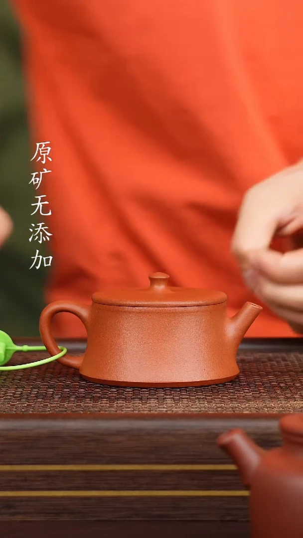 清**雪宜兴紫砂原矿紫砂壶