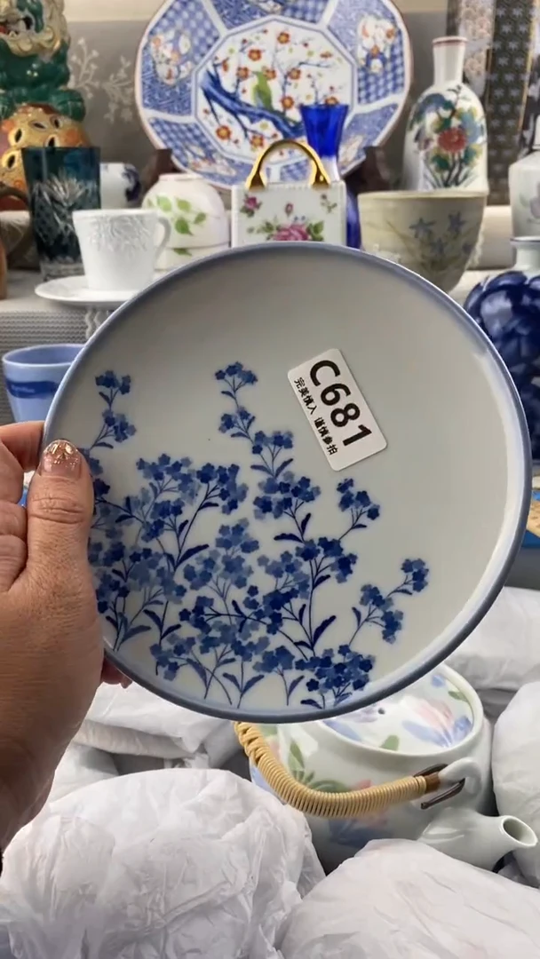 【闪购商品】681