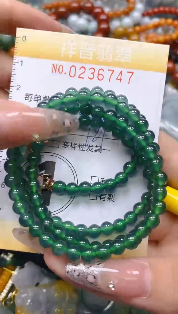 颈饰未镶嵌翡翠闪购0236747