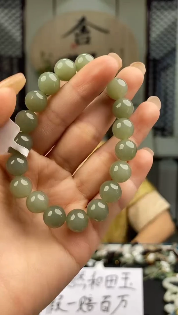 和田玉未镶嵌颈饰拍一发一