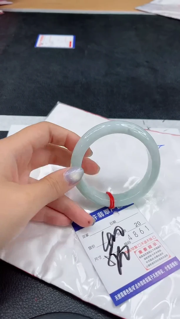 未镶嵌手镯翡翠11
