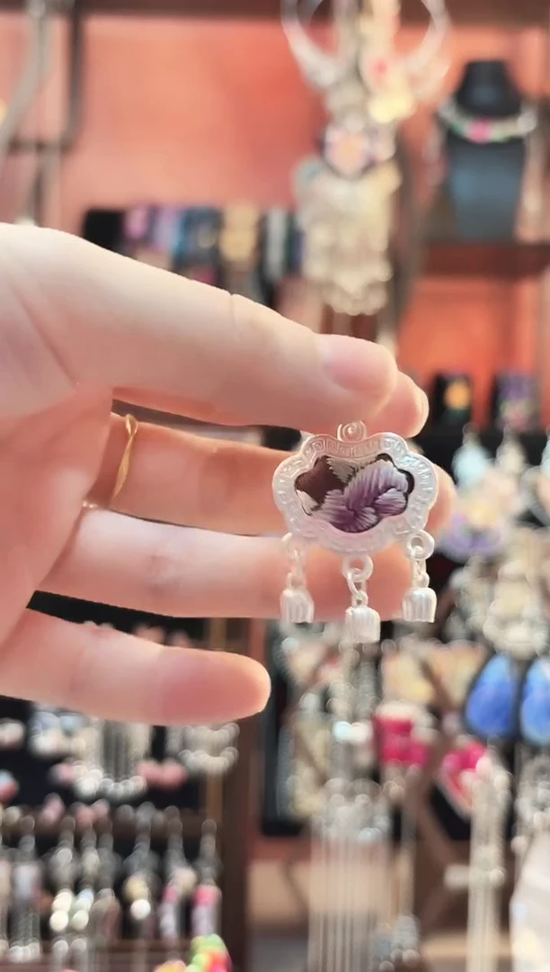 织绣 云织谣民族风精美饰品   240