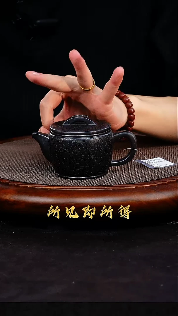 茶壶紫砂1