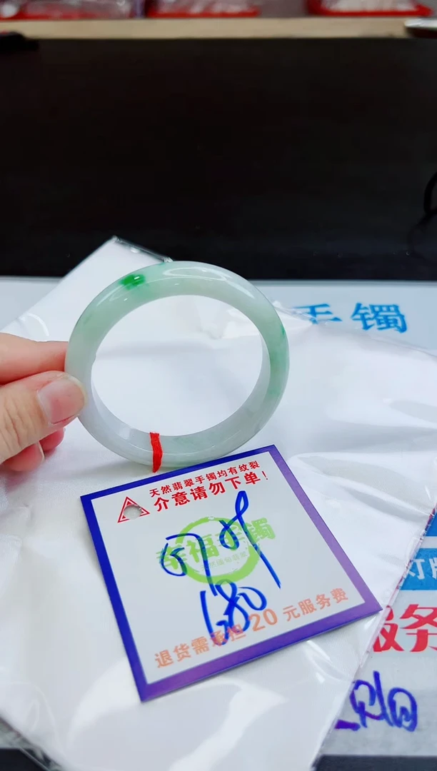 未镶嵌手镯翡翠天然缅甸翡翠A货！A货！A货！A货！A货！