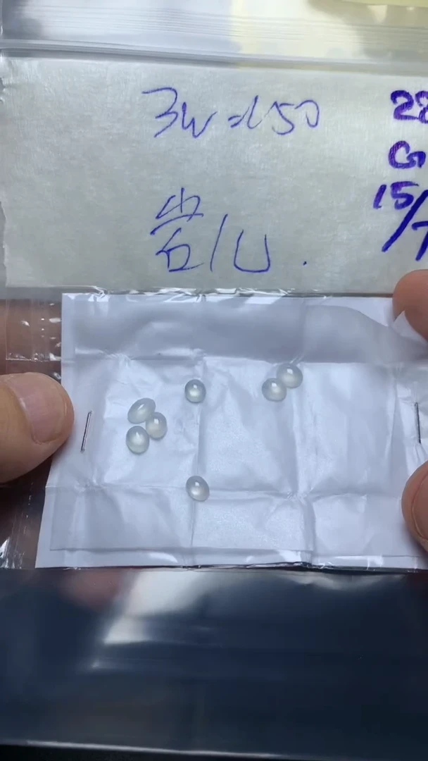 定制翡翠未镶嵌岩***界定制翡翠