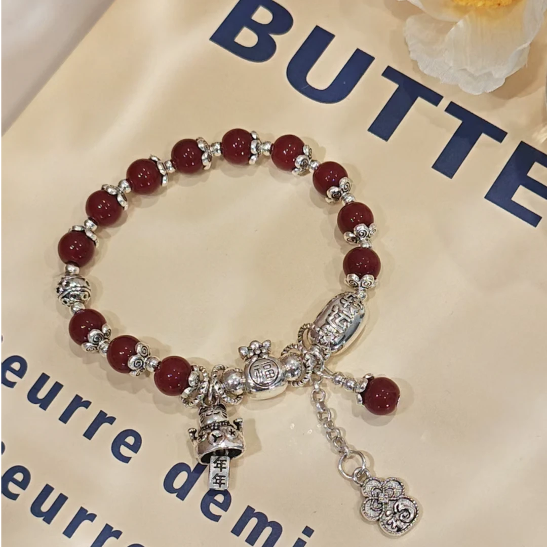 含辰砂工艺品【清仓专属】朱砂福袋猫猫手链A18