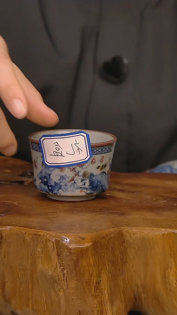 【闪购商品】 陶瓷家用茶具系列