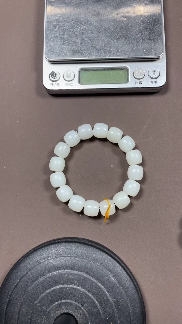 【闪购商品】和田玉颈饰未镶嵌多样性发货，拍一发一