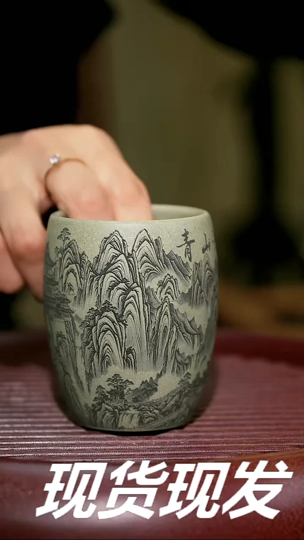 【闪购商品】紫砂茶杯紫砂主人杯福利