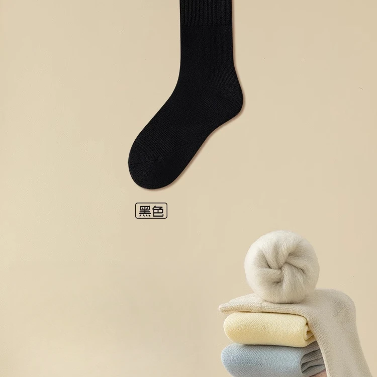 106绒袜子女月子袜秋冬季中筒袜加绒加厚睡眠中筒袜