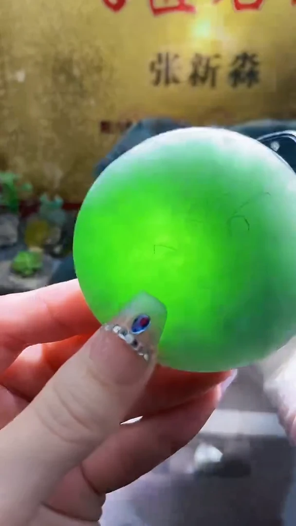 未镶嵌挂件翡翠小梦272