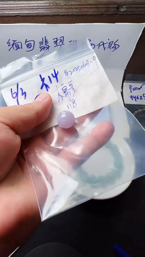 定制翡翠未镶嵌缅甸天然翡翠A货
