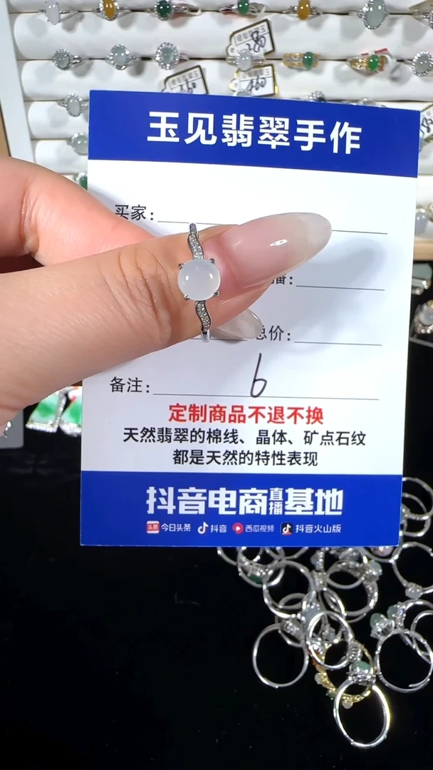 翡翠戒指银S925镶嵌缅甸翡翠925银镶嵌