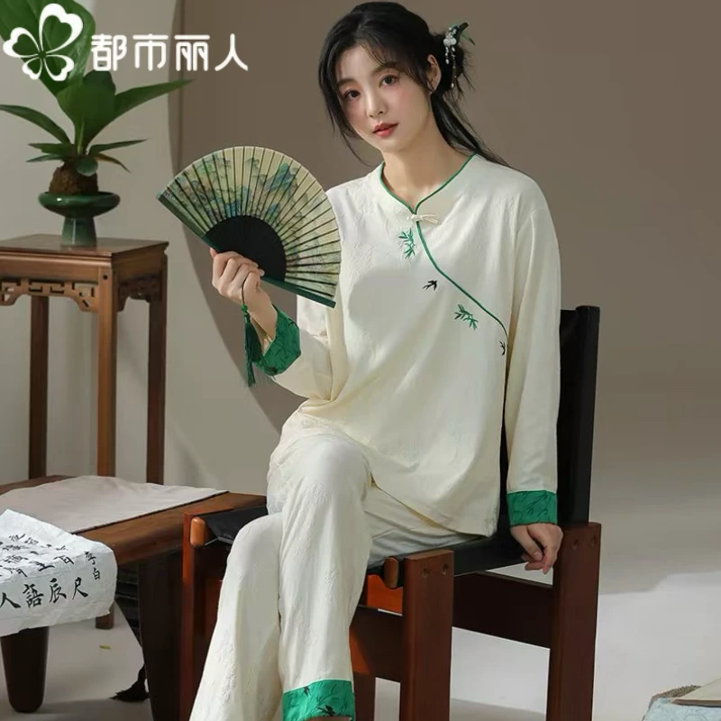都市丽人新国风纯棉睡衣女士长袖2025年春秋新中式风可外穿家居服