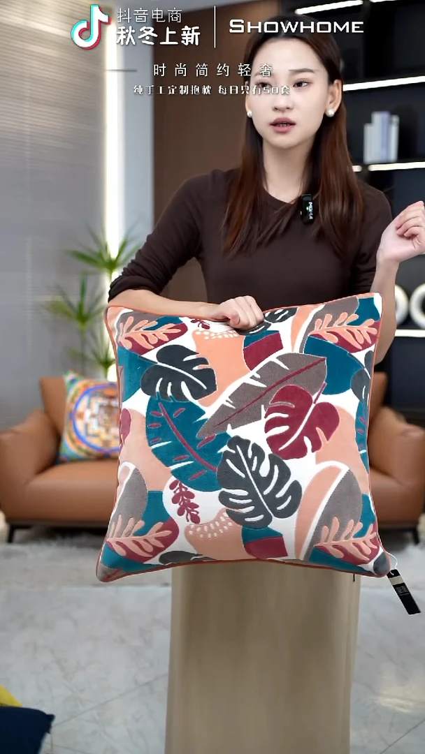 田园风西瓜红细叶50X50带芯