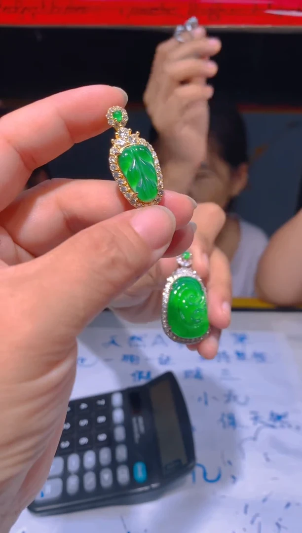 定制翡翠未镶嵌190定制翡翠—多样性发货（发其一）