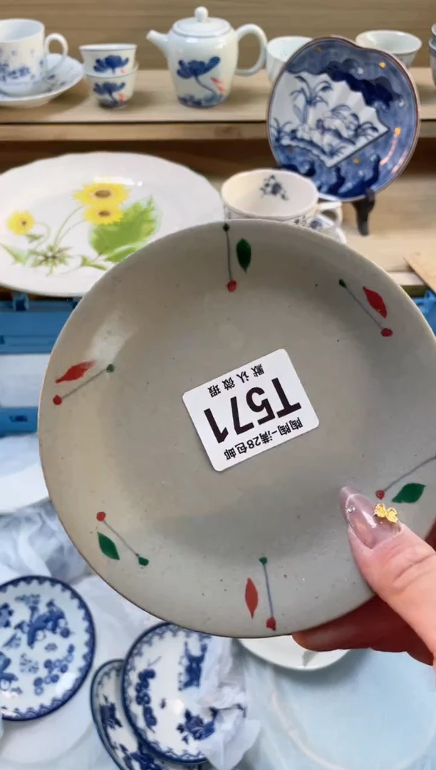 【闪购商品】杯瓷器瓷器瓷器瓷器T571