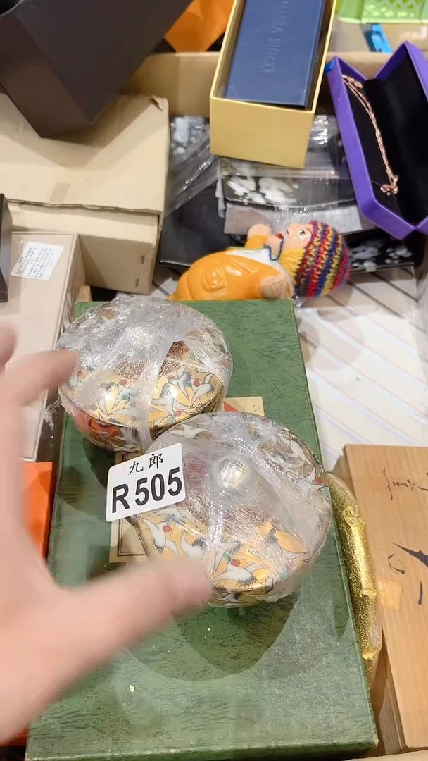 瓷片无****儿505无限吹点笛儿无限吹点笛儿