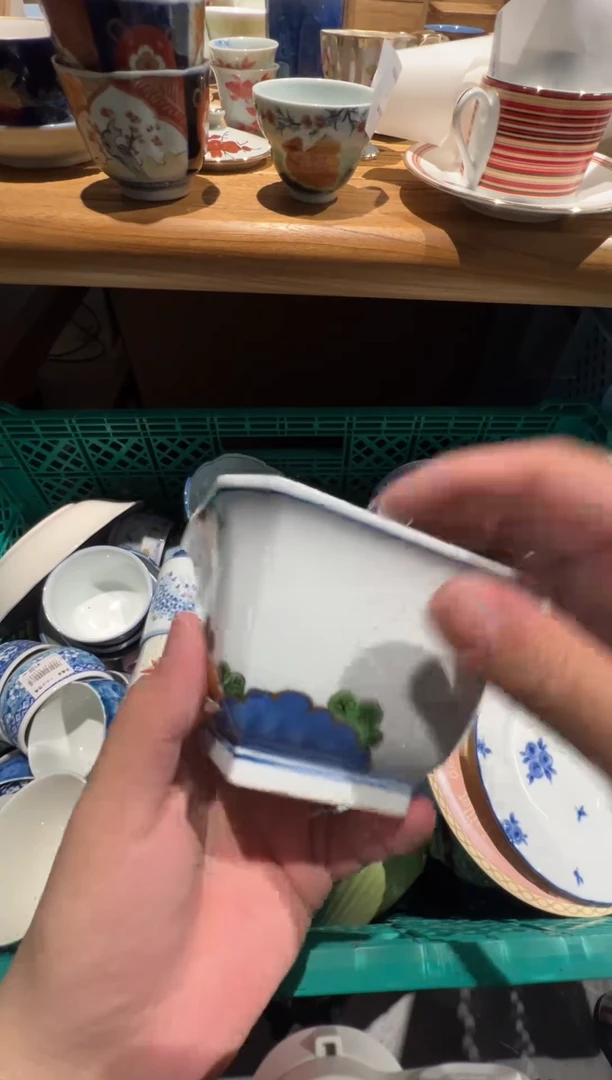 【闪购商品】398瓷器dfgfdgdfgfd