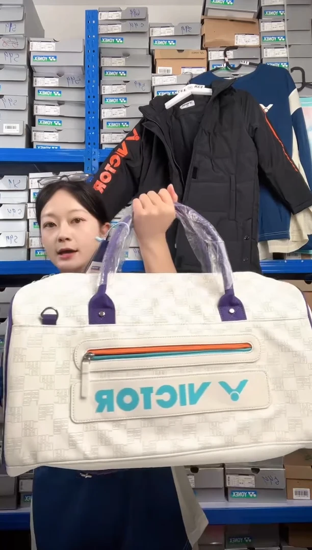 472号清仓衣服，不退不换！斜挎包